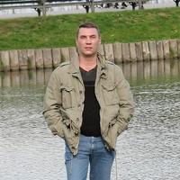 Отзыв от Константин - виза ДТВ